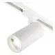 Трековый светильник подвесной светодиодный Escada 20002tra-01led swh 10 Вт 3 м² цвет белый