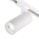 Трековый светильник подвесной светодиодный Escada 20002tra-04led swh 20 Вт 3 м² цвет белый