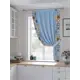 Штора на ленте репс Helga Тименирес 150x180 см цвет голубой HH530382