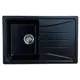 Мойка для кухни врезная Granicom G-022 49.2x77 см глубина чаши 21 см искусственный камень цвет антрацит