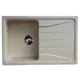 Мойка для кухни врезная Granicom G-022 49.2x77 см глубина чаши 21 см искусственный камень цвет бежевый