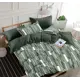 Пододеяльник Home Mercury Милитари 2 200x220см поплин цвет зеленый