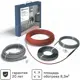 Нагревательный кабель для теплого пола Electrolux ETC 2-17-1000 58.8 м 1000 Вт