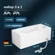 Ванна акриловая AM.PM Sense 150x70 комплект 3 в 1: ванна, каркас и слив-перелив хром