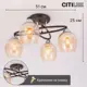 Люстра потолочная Citilux Cl107145 4 лампы 18 м² цвет венге