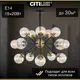 Люстра Citilux Планета CL105355 E14 15 ламп 30 м²