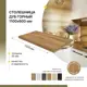 Столешница Завод невский ламинат 110x60x2.5 см Водостойкие плиты ДСП цвет дуб горный