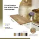 Столешница Завод невский ламинат 110x60x2.5 см Водостойкие плиты ДСП цвет дуб флагстафф