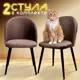 Кресло рабочее Лори Ami 2 стула в коробке каркас металл цвет коричневый
