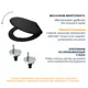 Комплект инсталляция с унитазом Joki JKS201MB033103BM цвет черный