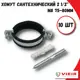 Хомут сантехнический Vieir GK16-10 75-80 мм оцинкованная сталь 10 шт