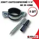 Хомут сантехнический Valfex 45WR-40-М-5шт 38-43 мм оцинкованная сталь 5 шт
