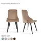 Стул Ridberg Лондон 48x90x44 см ткань цвет бежевый