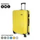 Чемодан Ridberg S 37x50x24 см ABS-пластик цвет желтый