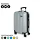 Чемодан Ridberg S 37x50x24 см ABS-пластик цвет серый