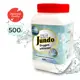 Пятновыводитель JUNDO BRILLIANT WHITE 500 г
