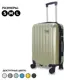 Чемодан Ridberg Discover M 44x60x28 см ABS-пластик цвет болотный