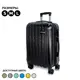 Чемодан Ridberg M 44x60x28 см ABS-пластик цвет черный