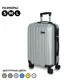 Чемодан Ridberg L 50x71x28 см ABS-пластик цвет серый