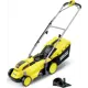 Газонокосилка аккумуляторная Karcher LMO Battery 18-33 18 В 33 см АКБ и ЗУ не входит в комплект