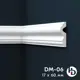 Молдинг Праймдекор 2000x17x60мм XPS цвет белый 1шт 5 шт
