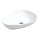 Раковина накладная Gural top TP20MUL00 61см цвет белый глянец