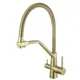Смеситель для кухни Fmark FS0762C гибкий излив 23.7 см цвет бронза