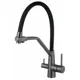 Смеситель для кухни Fmark FS0662-Q01 гибкий излив 23.7 см цвет графит