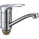 Смеситель для кухни Fmark FM4504 поворотный излив 6.3 см цвет хром
