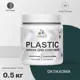 Краска для пластика пенопласта Malare PlastiC Latex быстросохнущая матовая цвет оклахома 0.5 кг
