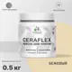 Краска для плитки Malare Ceraflex Latex быстросохнущая полуглянцевая цвет бежевый 0.5 кг