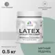 Краска для деревянных окон и дверей Malare Latex антисептическая быстросохнущая без запаха полуглянцевая цвет мятный леденец 0.5 кг