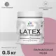Краска для деревянных окон и дверей Malare Latex антисептическая быстросохнущая без запаха полуглянцевая цвет парнасская роза 0.5 кг