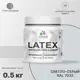 Краска для деревянных окон и дверей Malare Latex антисептическая быстросохнущая без запаха полуглянцевая цвет светло-серый 0.5 кг