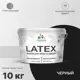 Краска для деревянных окон и дверей Malare Latex антисептическая быстросохнущая без запаха полуглянцевая цвет черный 10 кг