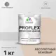 Краска резиновая Malare ProfleX Latex универсальная быстросохнущая полуглянцевая цвет абсолютный бежевый 1 кг