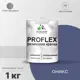 Краска резиновая Malare ProfleX Latex универсальная быстросохнущая полуглянцевая цвет оникс 1 кг
