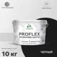 Краска резиновая Malare ProfleX Latex универсальная быстросохнущая полуглянцевая цвет черный 10 кг