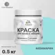 Краска Malare Wood для деревянного забора антисептическая быстросохнущая без запаха полуглянцевая цвет аквамарин 0.5 кг