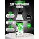 Средство для уничтожения насекомых Proxider PFX00125 0.5 л