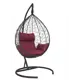 Кресло подвесное Laura outdoor SEV-1 104 Sevilla 1-но местное до 130 кг черный