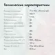 Стол Gmng GG-TB101 140x75x60 см ЛДСП цвет черный