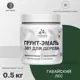 Грунт-эмаль 3 в 1 для деревянных поверхностей Malare Wood антисептическая быстросохнущая матовая цвет гавайский лес 0.5 кг