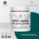 Грунт-эмаль 3 в 1 для деревянных поверхностей Malare Wood Wood_ГЭд_264 антисептическая быстросохнущая матовая цвет голубая пихта 0.5 кг