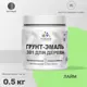 Грунт-эмаль 3 в 1 для деревянных поверхностей Malare Wood Wood_ГЭд_274 антисептическая быстросохнущая матовая цвет лайм 0.5 кг