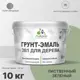 Грунт-эмаль 3 в 1 для деревянных поверхностей Malare Wood Wood_ГЭд_г_147 антисептическая быстросохнущая полуглянцевая цвет лиственный зеленый 10 кг
