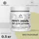 Грунт-эмаль 3 в 1 для деревянных поверхностей Malare Wood Wood_ГЭд_г_297 антисептическая быстросохнущая полуглянцевая цвет фисташковый 0.5 кг