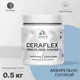 Краска для плитки Malare Ceraflex Latex для влажных помещений быстросохнущая матовая цвет акварельно-голубой 0.5 кг