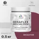 Краска для плитки Malare Ceraflex Latex для влажных помещений быстросохнущая матовая цвет византия 0.5 кг