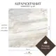 Керамогранит Davkeramika Premium 00-00000015 60x60см цвет tyophoon beige 60x60